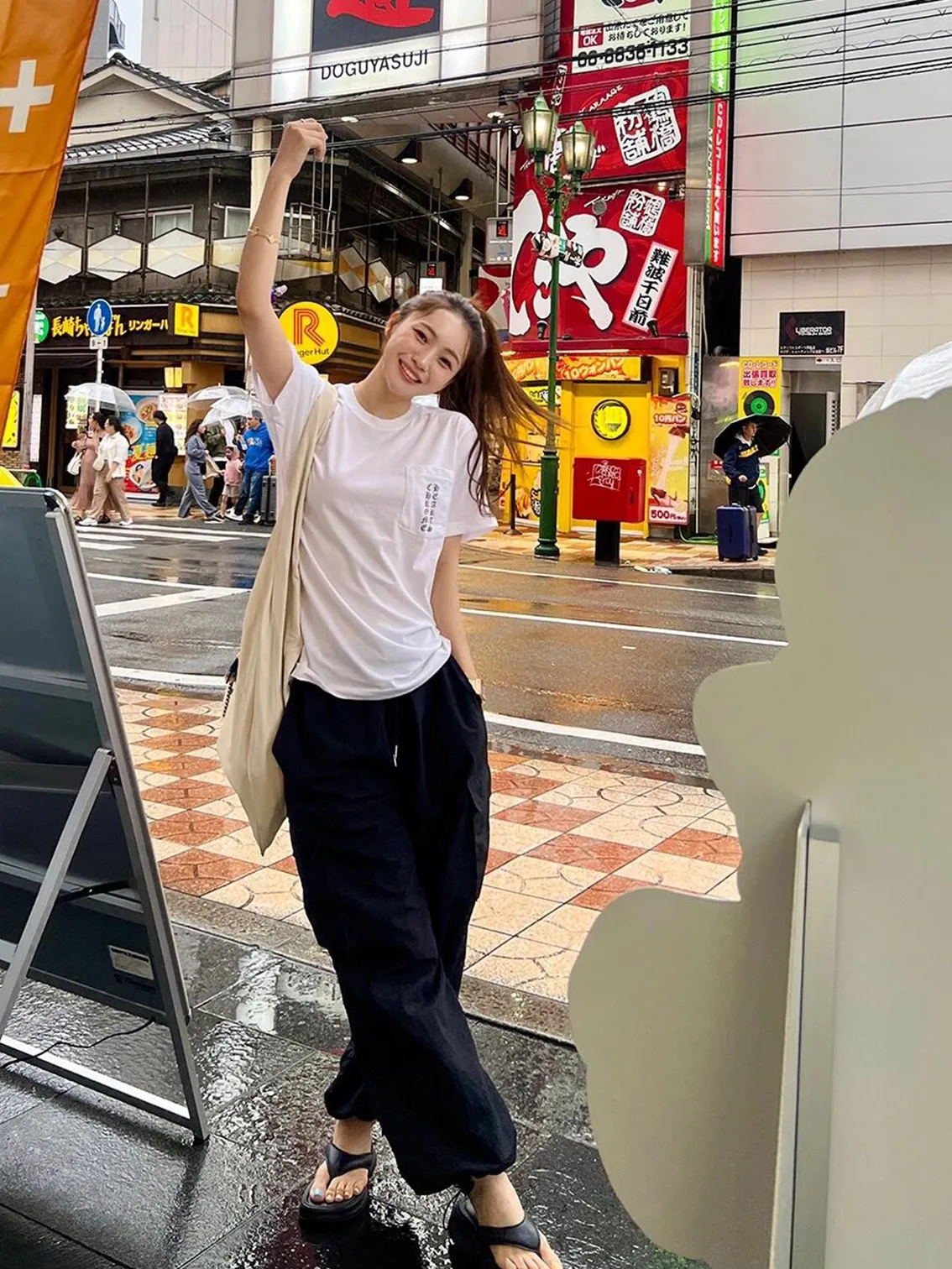 【 】 CH tokyo